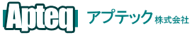 アプテック・ロゴ
