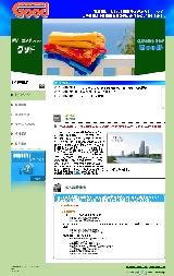 HP(1)